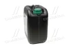 Антифриз GREEN G11 Сoolant Ready-Mix -36°C <AXXIS> (зелений) (Каністра 5кг) AXXIS Польша AX-P999-G11GR RDM5 (фото 2)