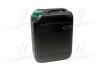 Антифриз GREEN G11 Сoolant Ready-Mix -36°C <AXXIS> (зелений) (Каністра 5кг) AXXIS Польша AX-P999-G11GR RDM5 (фото 3)