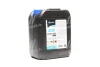 Антифриз BLUE G11 Сoolant Ready-Mix -36°C <AXXIS> (синій) (Каністра 5кг) AXXIS Польша AX-P999-G11B RDM5 (фото 1)