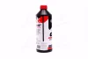 Антифриз концентрат ECO-80C RED G12+ (червоний) 1,5л <AXXIS> AXXIS Польша AX-P999-G12R ECO 1,5 (фото 2)