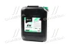 Антифриз концентрат ECO-80C GREEN G11 зелений 20л/21,4kg <AXXIS> AXXIS Польша AX-P999-G11GR ECO 20 (фото 1)