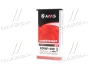 Олива моторн. AXXIS 10W-40 Power Х (Каністра 5л) AXXIS Польша AX-2177 (фото 1)
