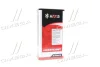 Олива моторн. AXXIS 10W-40 Power Х (Каністра 5л) AXXIS Польша AX-2177 (фото 3)