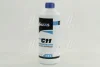 Антифриз <AXXIS> BLUE концентрат G11 (-80C) синій (Каністра 1,5л) AXXIS Польша AX-2093 (фото 1)