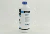 Антифриз <AXXIS> BLUE концентрат G11 (-80C) синій (Каністра 1,5л) AXXIS Польша AX-2093 (фото 2)