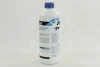 Антифриз <AXXIS> BLUE концентрат G11 (-80C) синій (Каністра 1,5л) AXXIS Польша AX-2093 (фото 3)