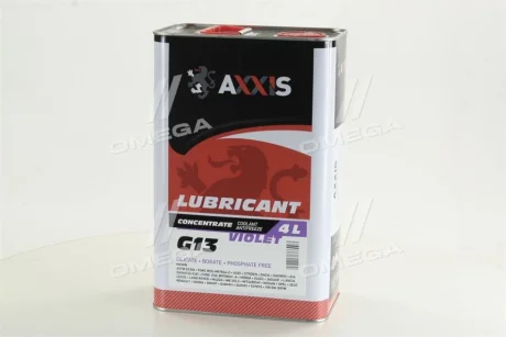Антифриз <AXXIS> VIOLET-PURPLE концентрат G13 (-80C) (Каністра 4л) AXXIS Польша AX-2089