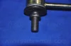 Стійка стабілізатора HYUNDAI SANTAFE 00MY (вир-во, Korea) PARTS-MALL PXCLA-012 (фото 5)