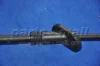 Трос ручного гальма (вир-во, Korea) PARTS-MALL PTB-326 (фото 4)