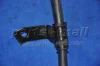 Трос ручного гальма (вир-во, Korea) PARTS-MALL PTB-285 (фото 4)