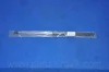 Амортизатор багажника (вир-во, Korea) PARTS-MALL PQB-258 (фото 1)