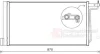 Радіатор кондиціонера FORD C-MAX/ FOCUS (вир-во) Van Wezel 18005485 (фото 2)