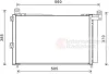 Конденсер кондиціонера FORD RANGER 06/05 > 12 (вир-во) Van Wezel 18005486 (фото 1)