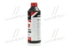 Антифриз RED G12+ Сoolant Ready-Mix -36°C <AXXIS> (червоний) (Каністра 1кг) AXXIS Польша AX-P999-G12R RDM1 (фото 2)