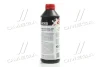 Антифриз RED G12+ Сoolant Ready-Mix -36°C <AXXIS> (червоний) (Каністра 1кг) AXXIS Польша AX-P999-G12R RDM1 (фото 3)