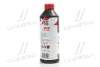 Антифриз RED G12+ Сoolant Ready-Mix -36°C <AXXIS> (червоний) (Каністра 1кг) AXXIS Польша AX-P999-G12R RDM1 (фото 4)