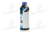 Антифриз BLUE G11 Сoolant Ready-Mix -36°C <AXXIS> (синій) (Каністра 1кг) AXXIS Польша AX-P999-G11B RDM1 (фото 2)