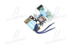 Ароматизатор AXXIS "Wood Duos" HAWAI 5ml AXXIS Польша AX-2190 (фото 4)