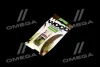 Ароматизатор AXXIS "Wood Duos" Vanilla 5ml (уп.60 шт/ ящ.240шт) AXXIS Польша AX-2106 (фото 2)