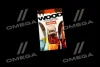 Ароматизатор AXXIS "Wood" Pinacolada 5ml AXXIS Польша AX-2109 (фото 1)