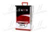 Олива моторн. AXXIS 10W-40 Power Х (Каністра 20л) AXXIS Польша AX-2035 (фото 1)