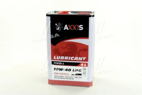 Олива моторн. AXXIS 10W-40 LPG Power A (Каністра 4л) AXXIS Польша AX-2029