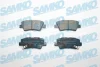 Колодки гальмівні SAMKO 5SP1710 (фото 1)