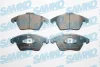 Колодки гальмівні SAMKO 5SP1248 (фото 1)