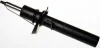 Амортизатор підв. Audi, Seat, Skoda, Volkswagen передн. (діам. 55мм) (вир-во DENCKERMANN) Denckermann DSB182G (фото 1)
