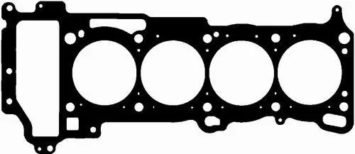 Прокладка головки блока циліндрів Nissan Primera 1.8 99-08 (0.60mm) BGA CH2503 (фото 1)