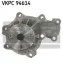 Водяной насос SKF VKPC94614 (фото 1)
