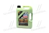 Олива моторна Liqui Moly Molygen New Generation 5W-30 (Каністра 5л) LIQUI MOLY 9043/9952 (фото 1)