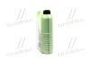 Олива моторна Liqui Moly Molygen New Generation 5W-30 (Каністра 5л) LIQUI MOLY 9043/9952 (фото 4)