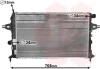 Радіатор охолодження двигуна ASTRAG 1.7 TD / 2.0 DTi MT Van Wezel 37002252 (фото 1)