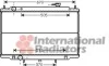 Радіатор охолодження NISSAN PICKUP D22-NP300 98+ (вир-во) Van Wezel 13002302 (фото 2)
