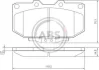 Гальмівні колодки пер. Subaru Impreza 2.0/2.5i 98-08 A.B.S. 37128 (фото 1)