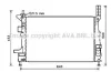 AVA FORD Радіатор сист. охолодження двигуна C-Max II, Focus III, Transit Connect 1.0 12- AVA COOLING FD2602 (фото 1)