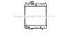 AVA NISSAN Радіатор сист. охолодження двиг. MICRA II 92- (коробка CVT) AVA COOLING DNA2131 (фото 1)