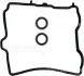 Комплект прокладок клапанної кришки лів SUBARU BRZ, FORESTER, WRX TOYOTA GT 86 2.0 03.12- REINZ VICTOR REINZ 151067601 (фото 1)