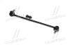 Стійка стаб передня вісь Opel Vectra C 02-08 Signum 03-08 OLD CLG-76 (вир-во) CTR CL0768 (фото 3)