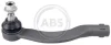 Наконечник рульової тяги Audi TT 06- Л. A.B.S. 230821 (фото 1)