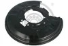 Захист гальмівного диска OPTIMAL Optimal BSP-5009R (фото 1)
