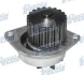 Помпа водяна NISSAN MICRA II FRECCIA WP0248 (фото 1)