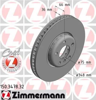 Диск гальмівний ZIMMERMANN 150.3478.32