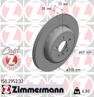 Диск гальмівний ZIMMERMANN 150.2952.32