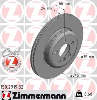Диск гальмівний ZIMMERMANN 150.2919.32