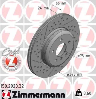 Диск гальмівний ZIMMERMANN 150.2920.32