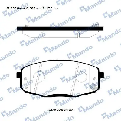 Колодки гальм. HYUNDAI I30, CEED передн. (вир-во Mando) MANDO RMPK36NS (фото 1)