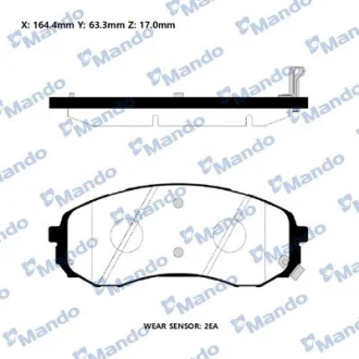 Колодки гальм. HYUNDAI/KIA H1 передн. (вир-во Mando) MANDO RMPH40NS