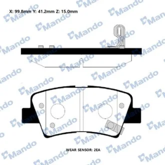 Колодки гальм. HYUNDAI / KIA задн. (вир-во Mando) MANDO RMPH39NS
